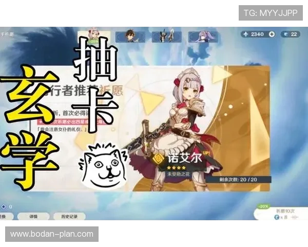 买球站官网对比评测避坑指南防骗推荐